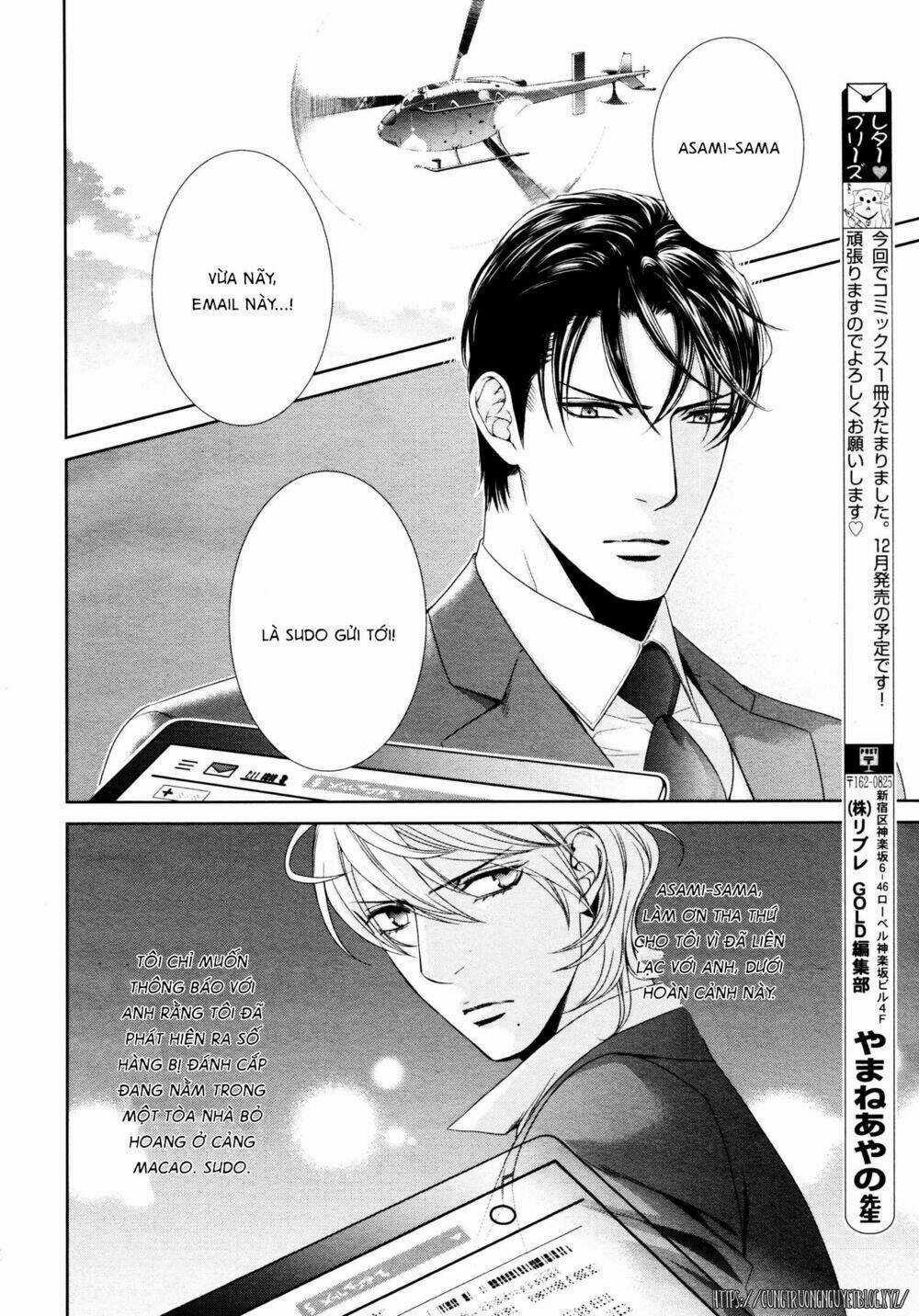 Tầm Ngắm - Chapter 84 - Trang 4