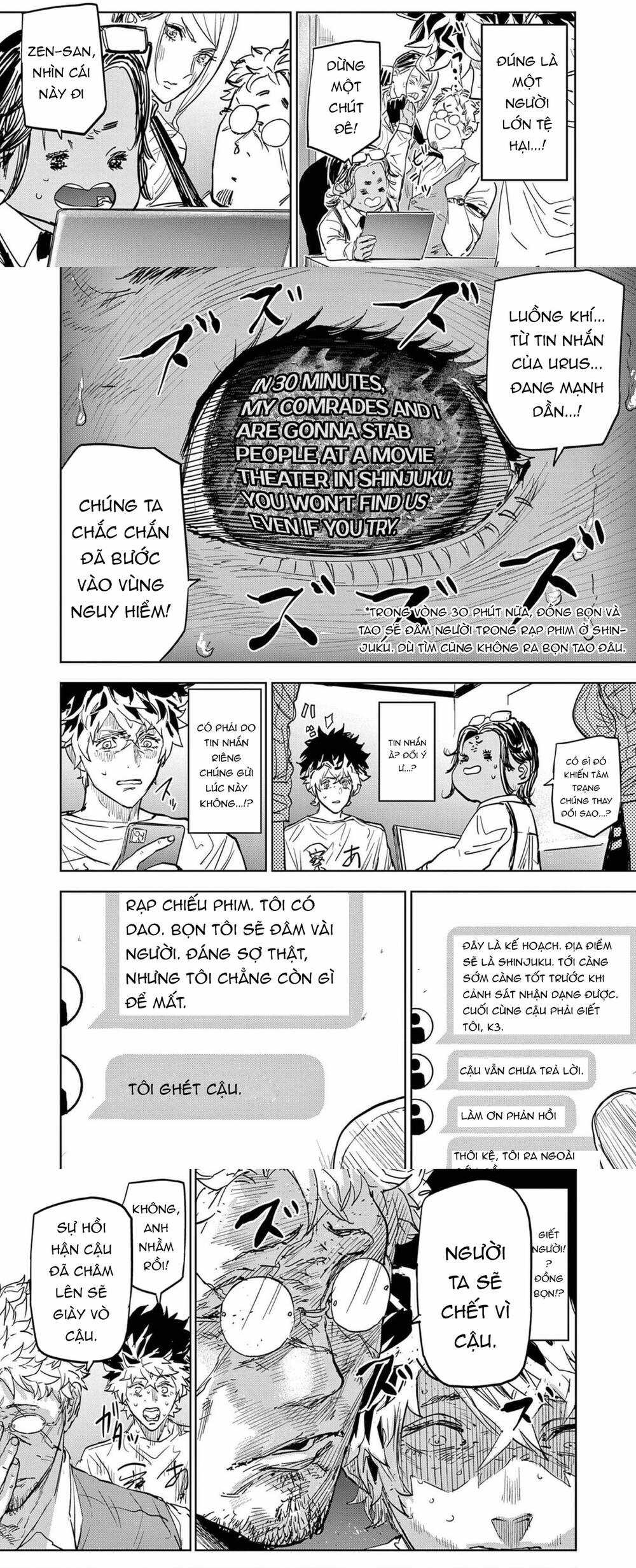 Tâm Nhãn - Chapter 1 - Trang 16