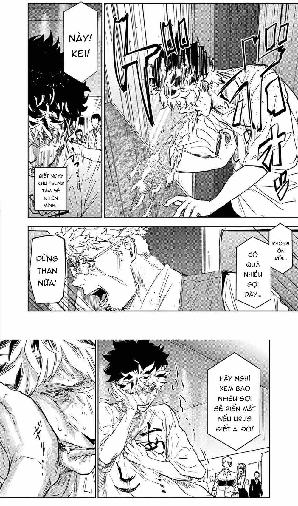 Tâm Nhãn - Chapter 1 - Trang 19