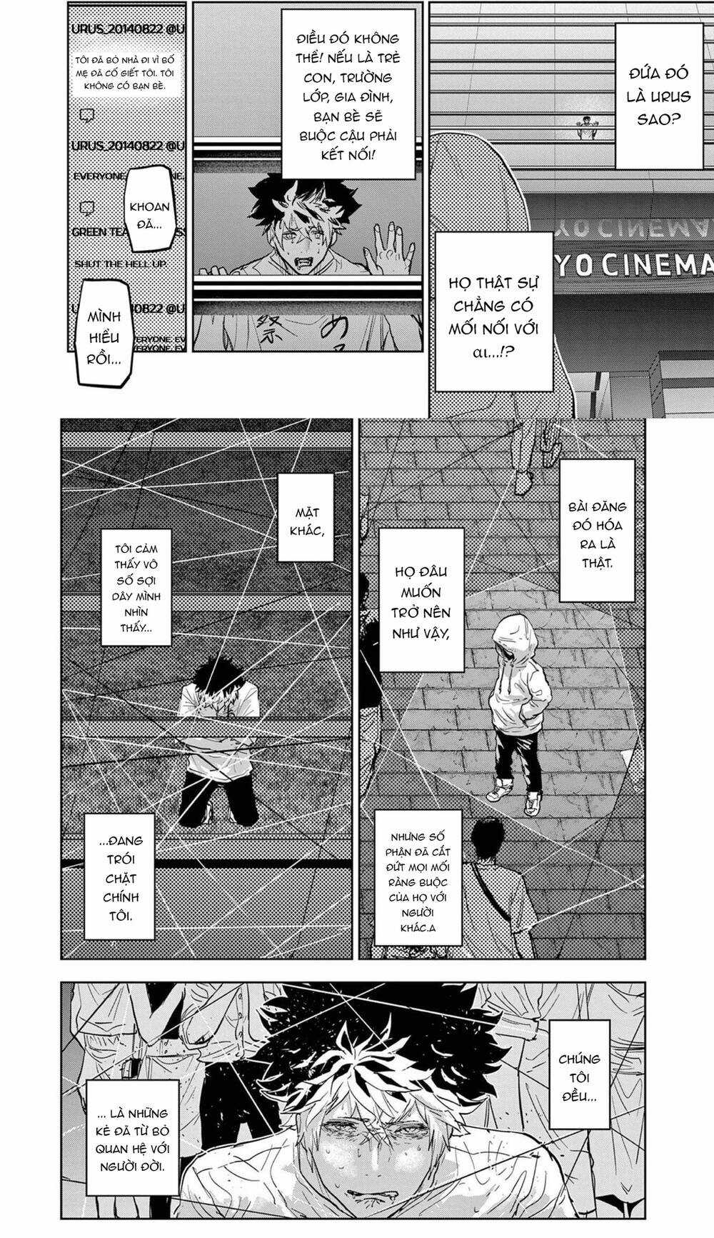 Tâm Nhãn - Chapter 1 - Trang 25