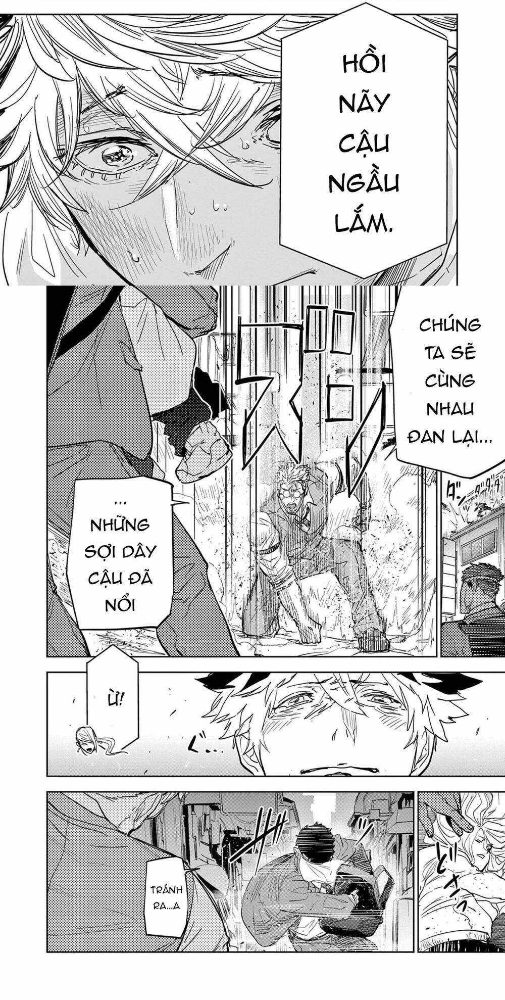 Tâm Nhãn - Chapter 1 - Trang 34