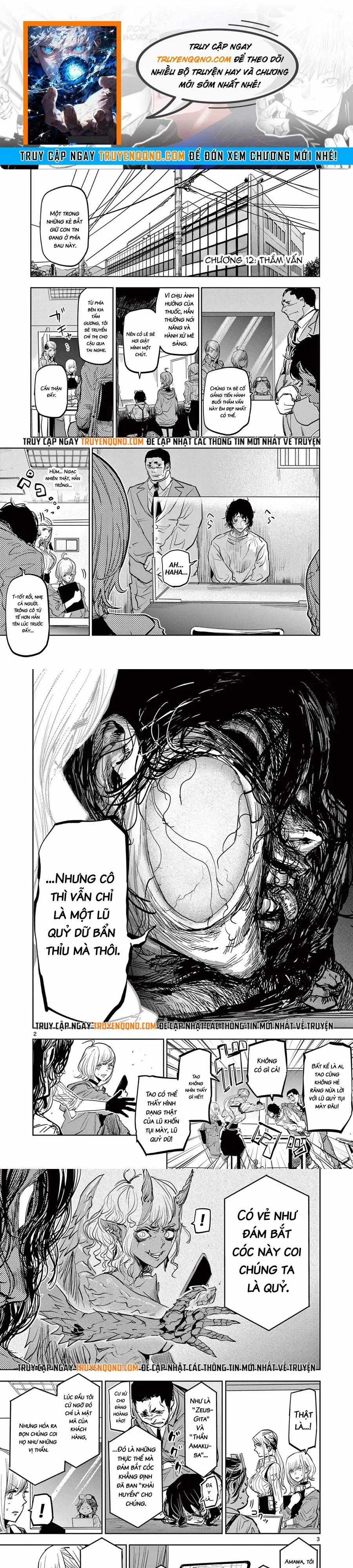 Tâm Nhãn - Chapter 12 - Trang 1