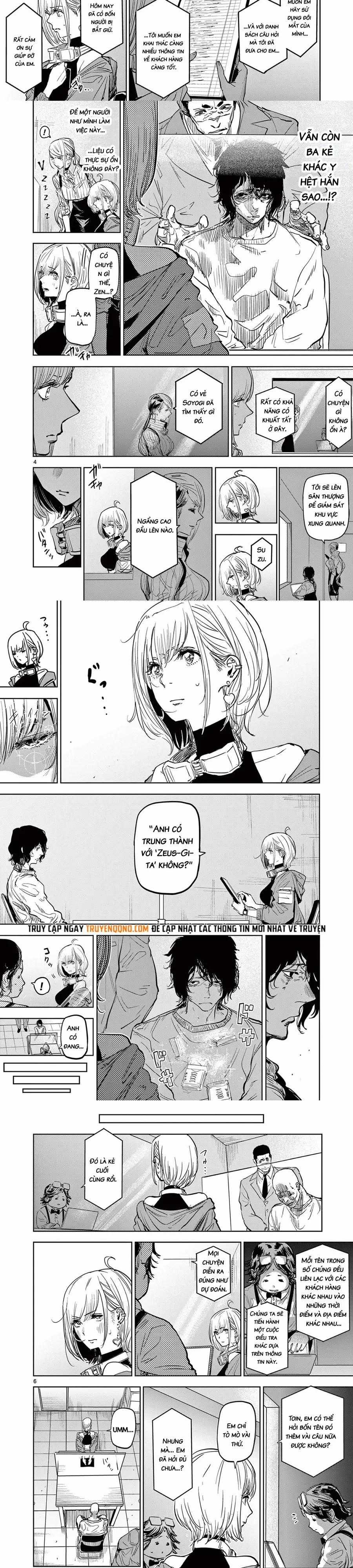 Tâm Nhãn - Chapter 12 - Trang 2