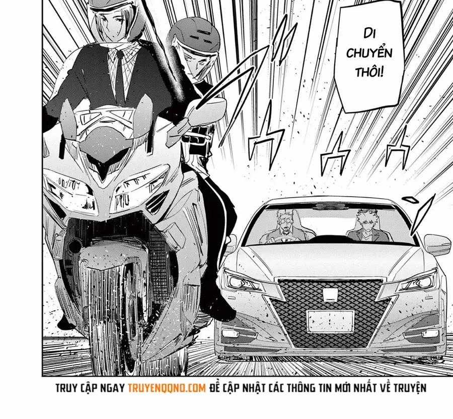 Tâm Nhãn - Chapter 13 - Trang 6