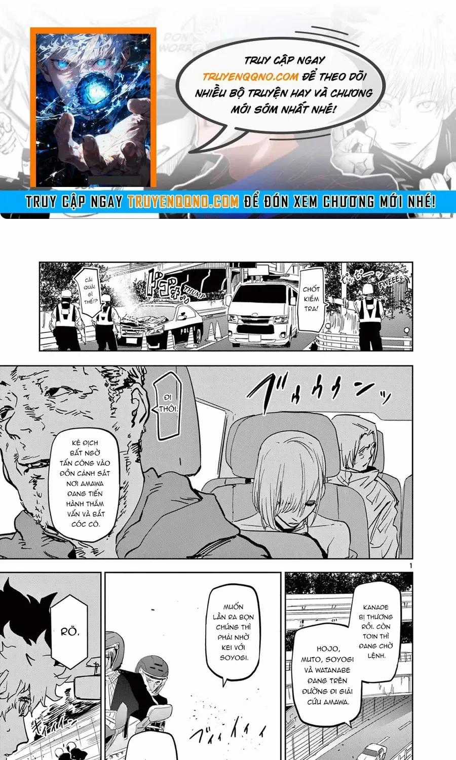 Tâm Nhãn - Chapter 14 - Trang 1