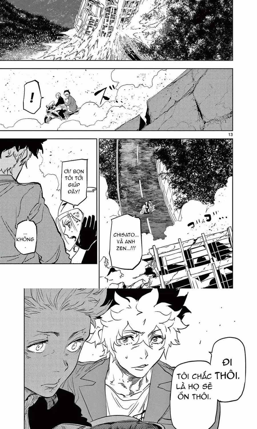 Tâm Nhãn - Chapter 15 - Trang 13