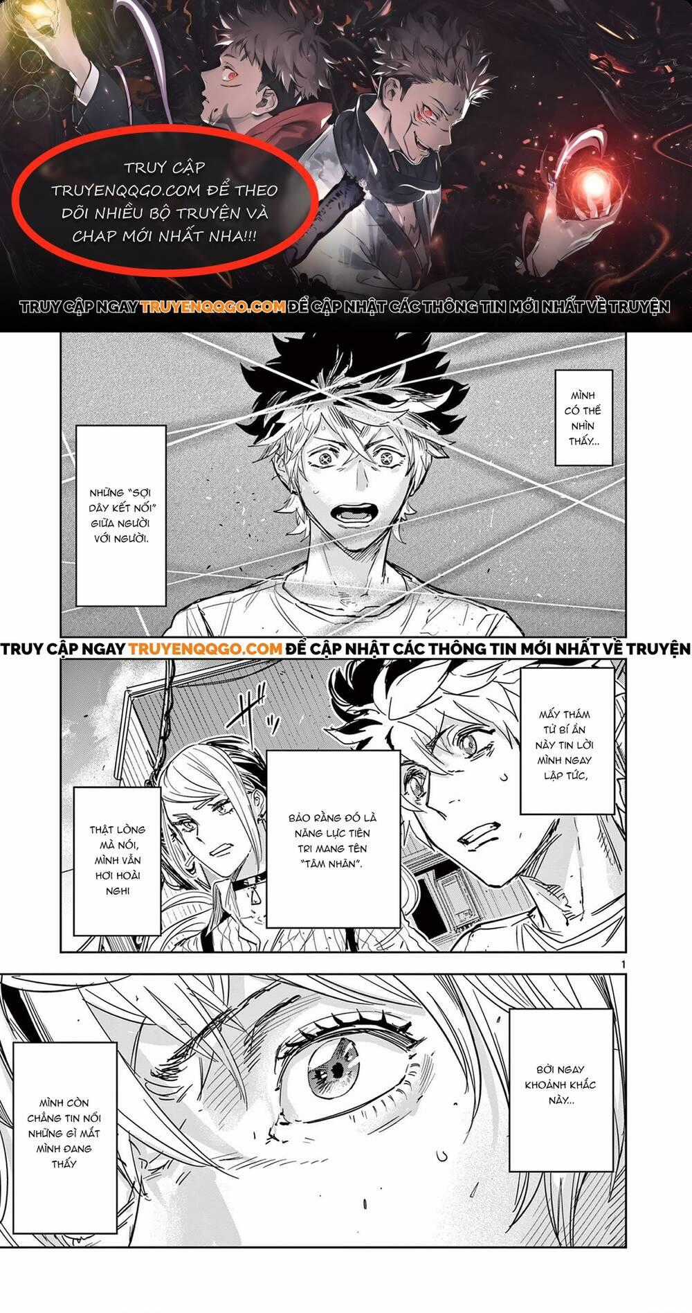 Tâm Nhãn - Chapter 2 - Trang 1