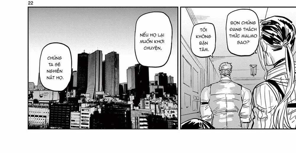 Tâm Nhãn - Chapter 2 - Trang 15