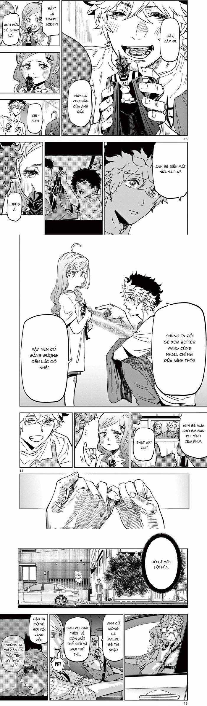 Tâm Nhãn - Chapter 6 - Trang 6