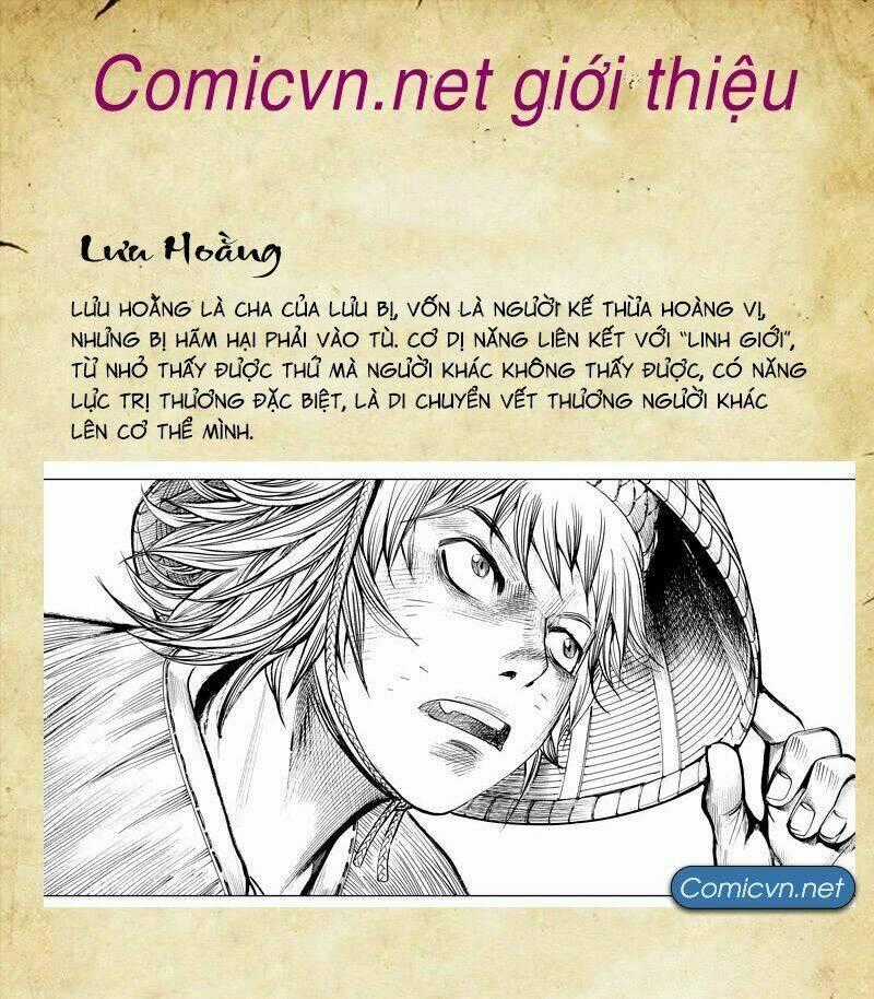 Tam Quốc Chí Dị - Chapter 0 - Trang 1