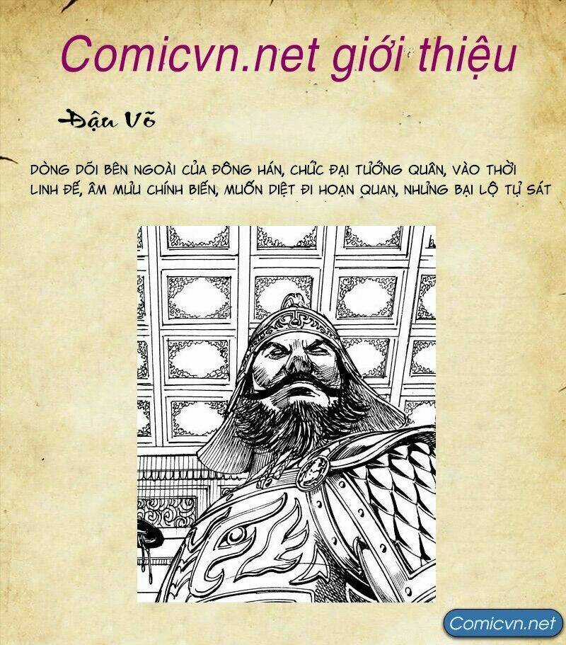 Tam Quốc Chí Dị - Chapter 0 - Trang 5