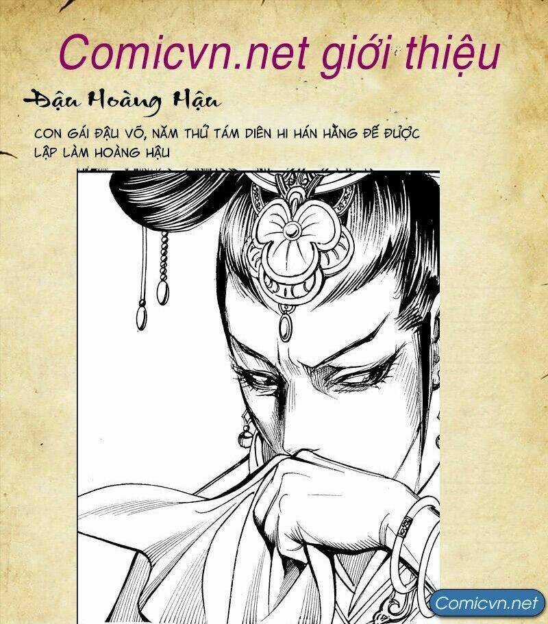 Tam Quốc Chí Dị - Chapter 0 - Trang 6