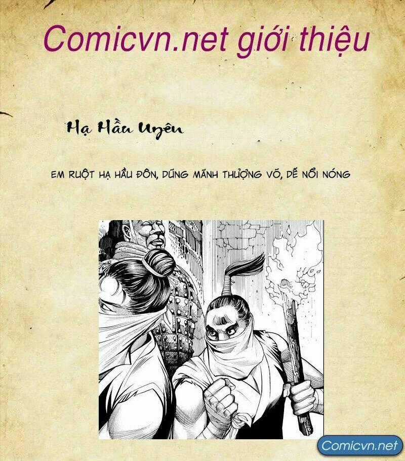 Tam Quốc Chí Dị - Chapter 0 - Trang 8