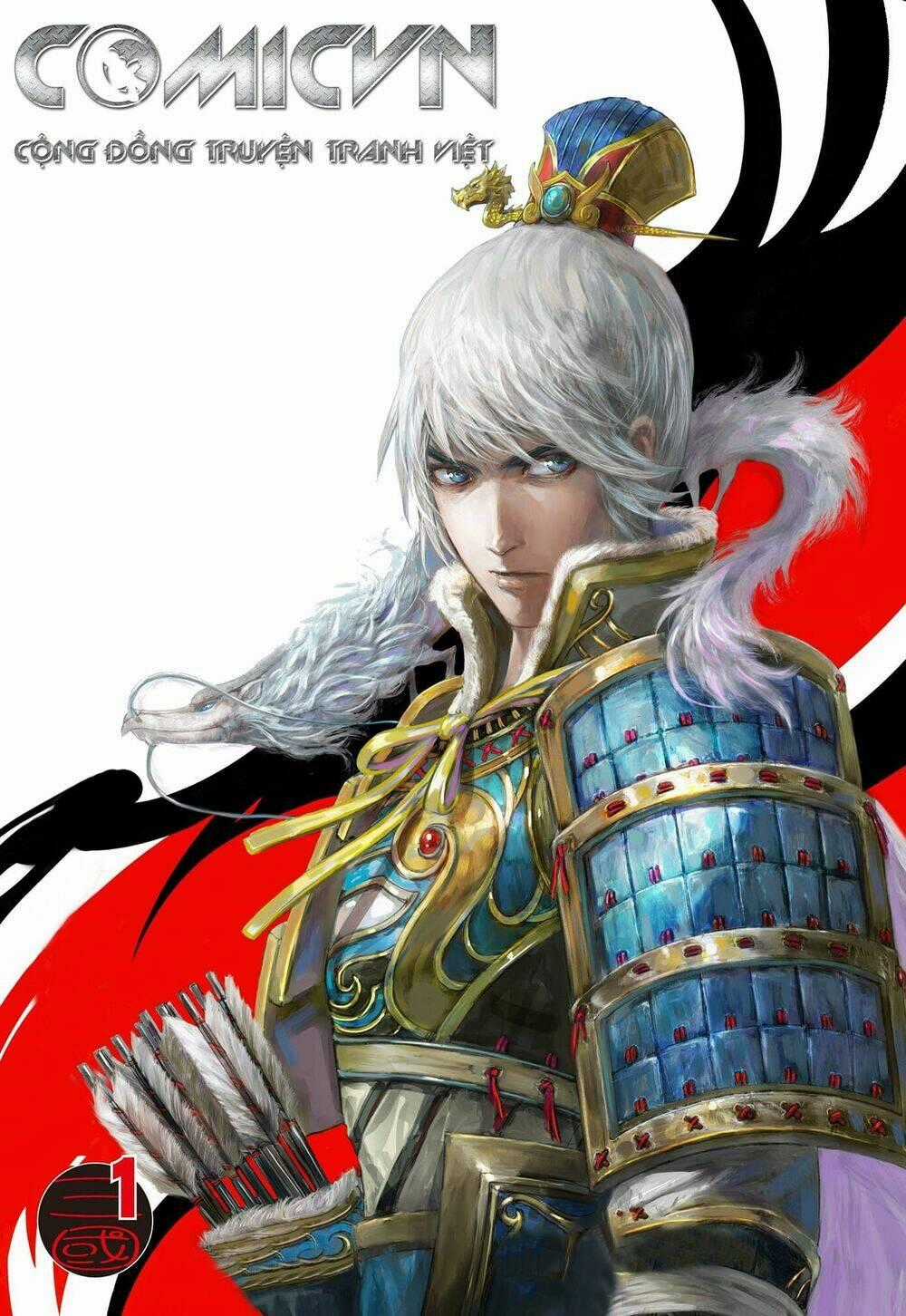 Tam Quốc Chí Dị - Chapter 1 - Trang 1