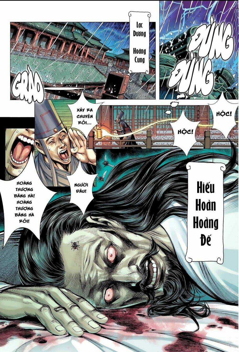 Tam Quốc Chí Dị - Chapter 1 - Trang 4