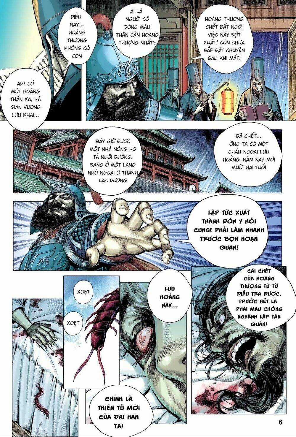 Tam Quốc Chí Dị - Chapter 1 - Trang 6
