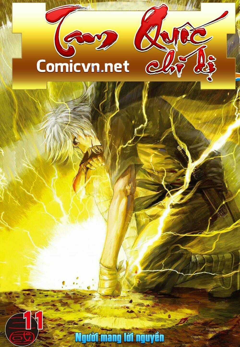 Tam Quốc Chí Dị - Chapter 11 - Trang 1