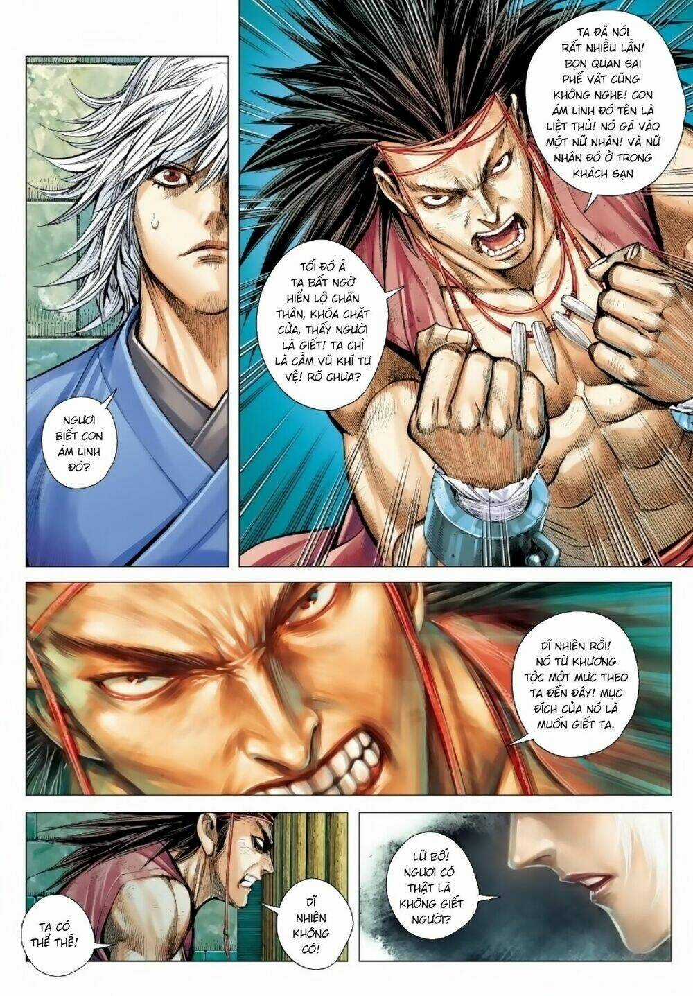 Tam Quốc Chí Dị - Chapter 12 - Trang 6