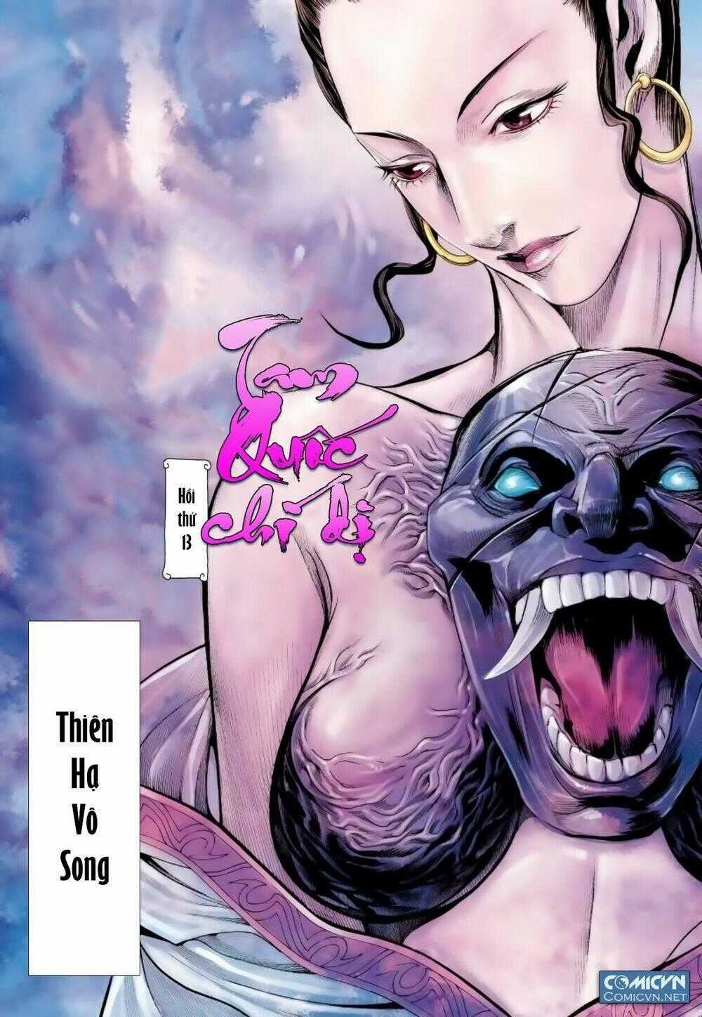 Tam Quốc Chí Dị - Chapter 13 - Trang 2