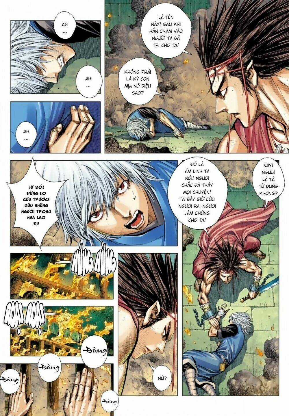 Tam Quốc Chí Dị - Chapter 14 - Trang 6