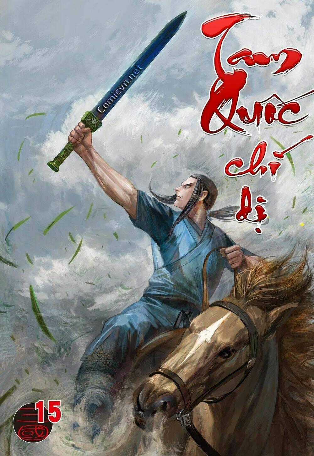 Tam Quốc Chí Dị - Chapter 15 - Trang 1