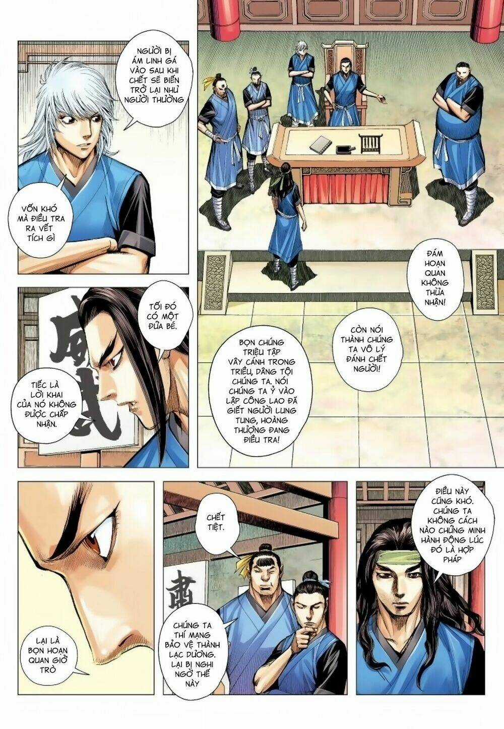 Tam Quốc Chí Dị - Chapter 15 - Trang 22