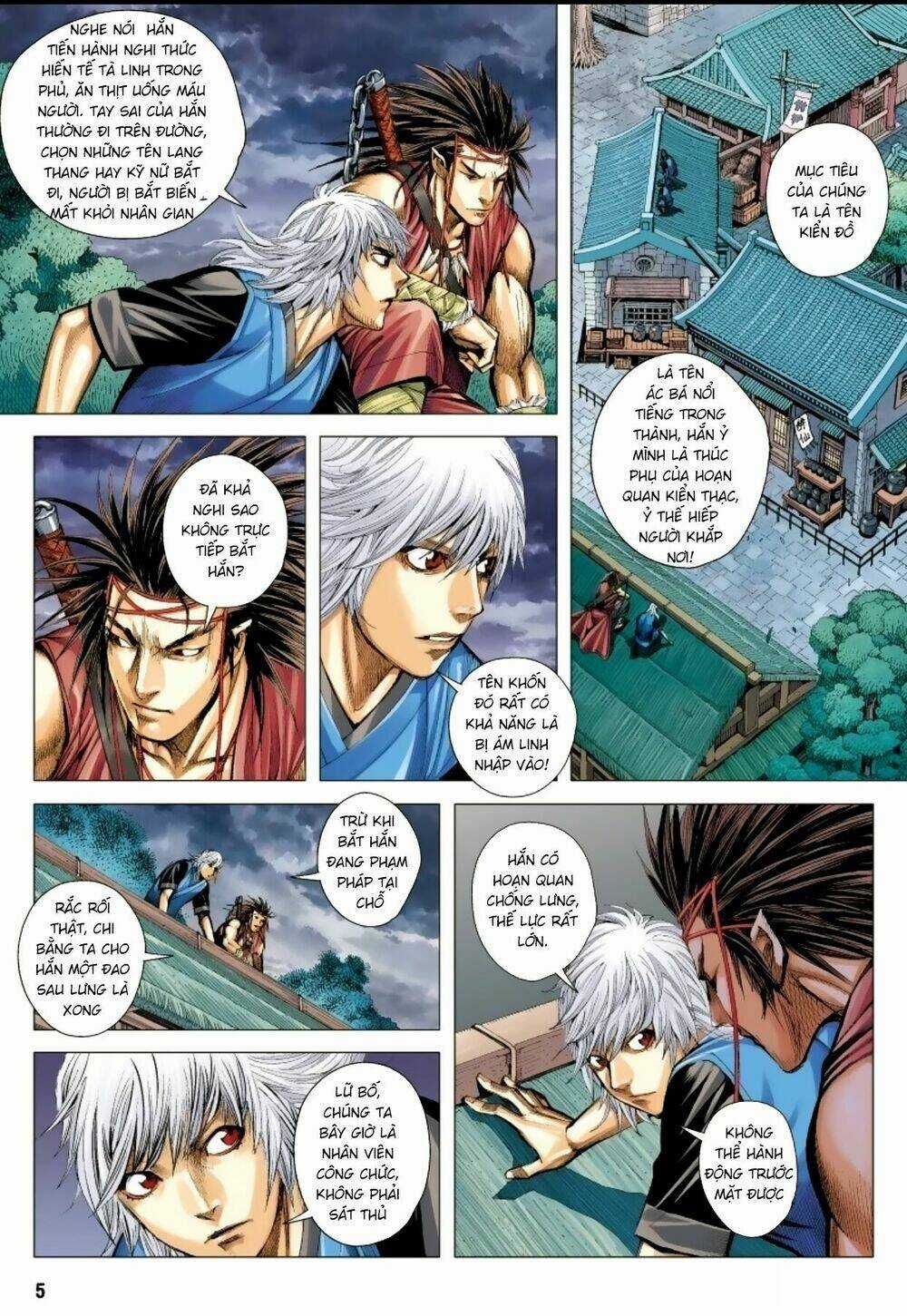 Tam Quốc Chí Dị - Chapter 15 - Trang 4