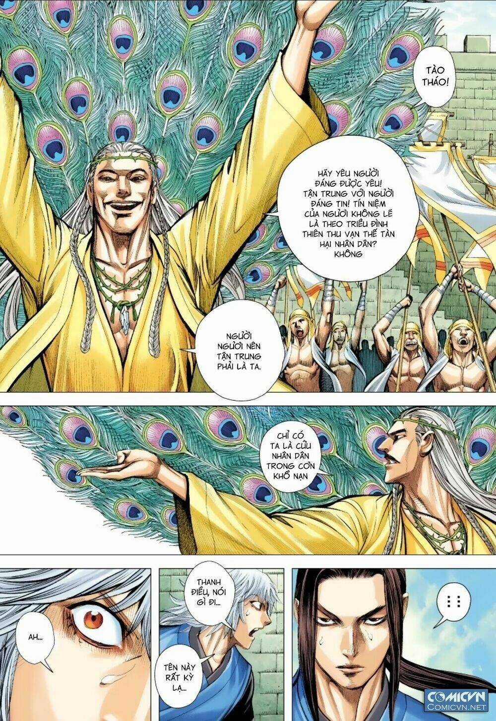 Tam Quốc Chí Dị - Chapter 16 - Trang 11