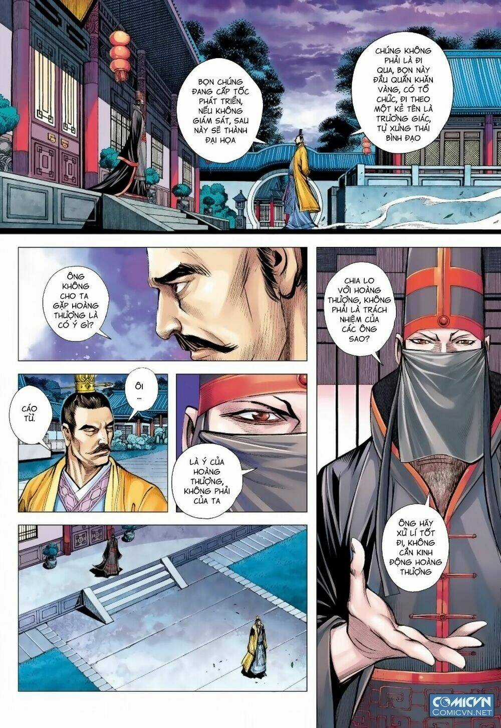 Tam Quốc Chí Dị - Chapter 16 - Trang 20
