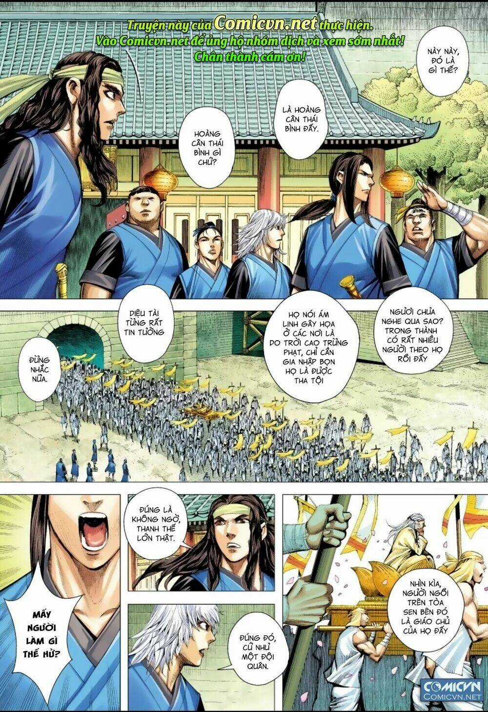 Tam Quốc Chí Dị - Chapter 16 - Trang 3