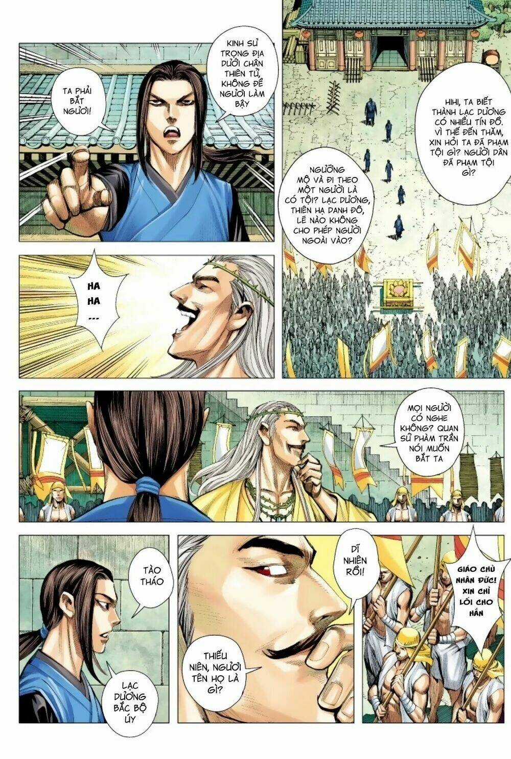 Tam Quốc Chí Dị - Chapter 16 - Trang 8