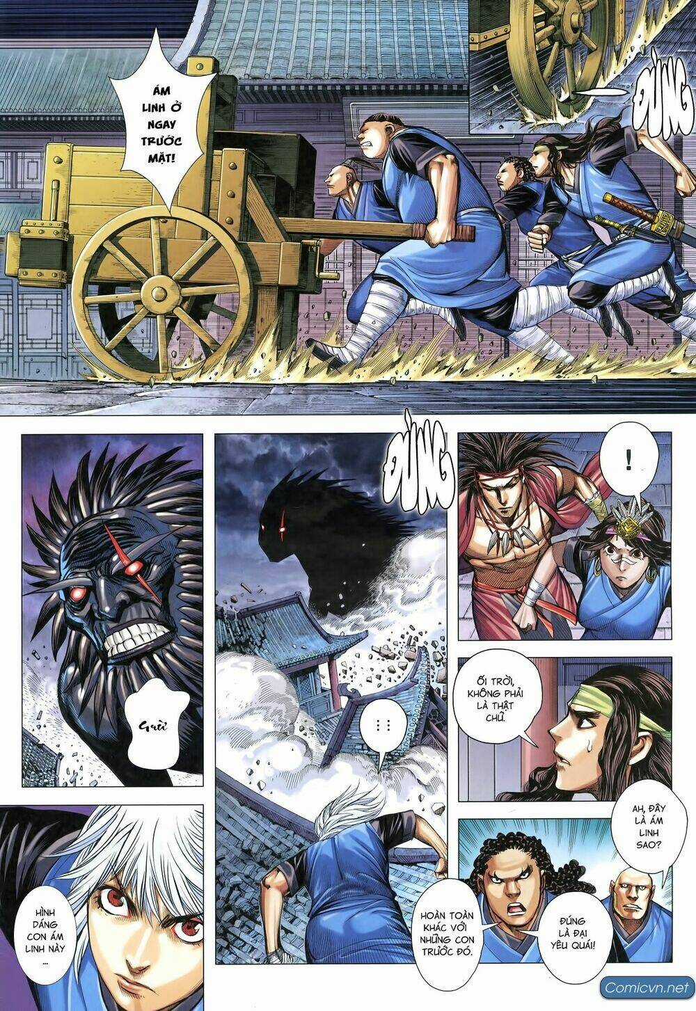 Tam Quốc Chí Dị - Chapter 17 - Trang 4