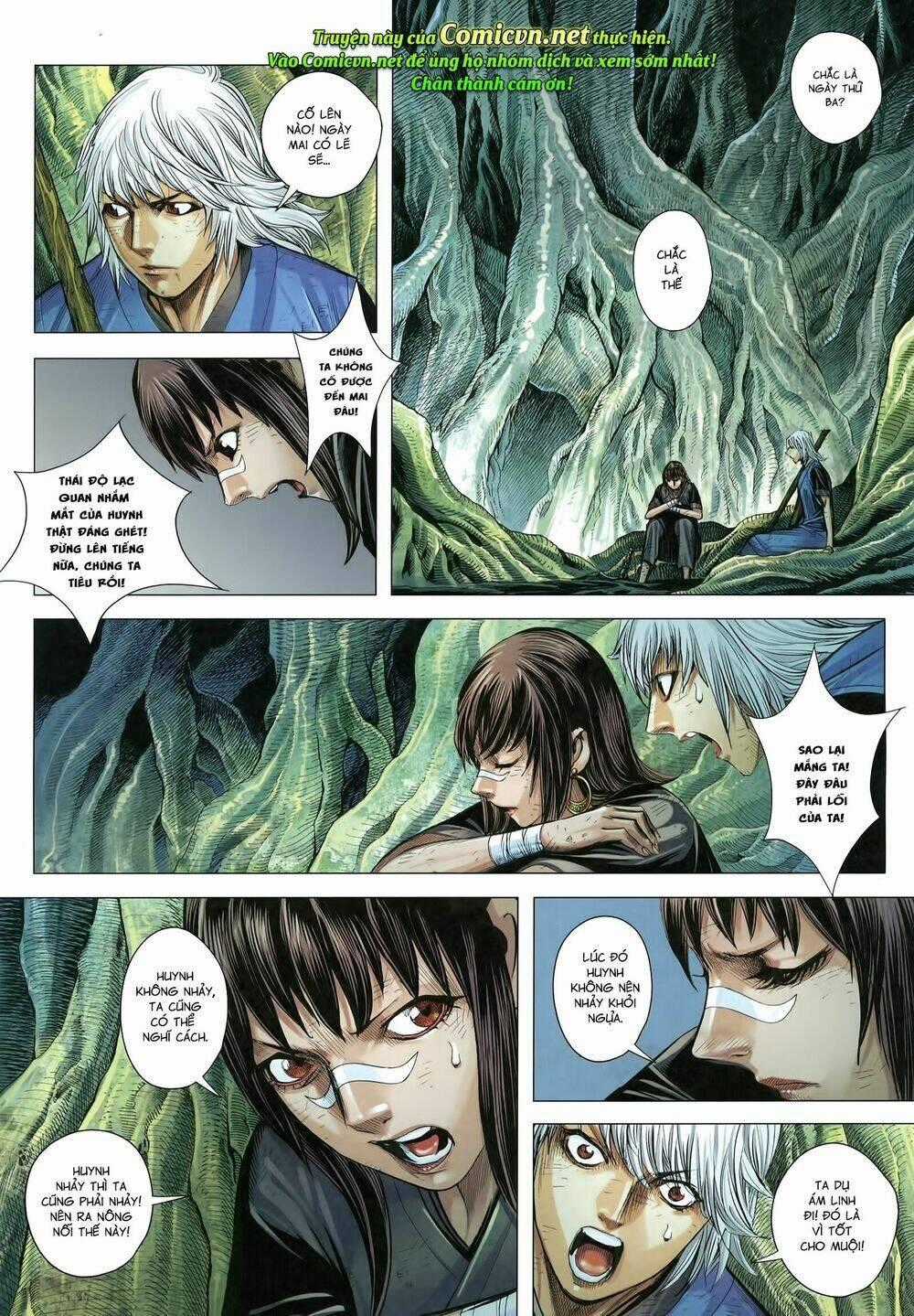 Tam Quốc Chí Dị - Chapter 18.2 - Trang 1