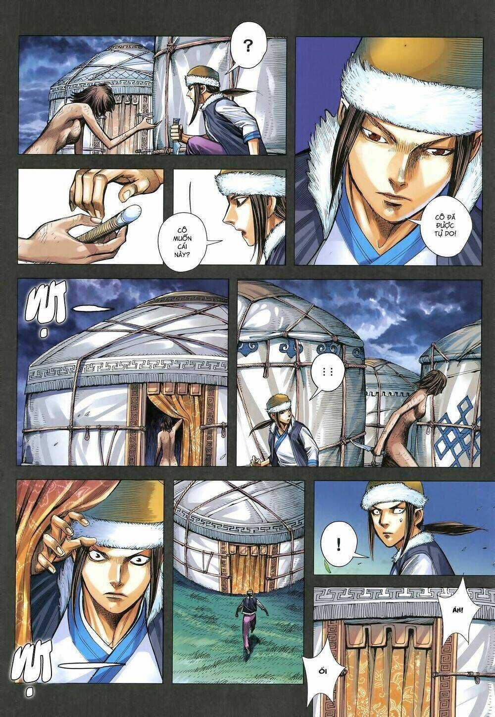 Tam Quốc Chí Dị - Chapter 18.2 - Trang 5