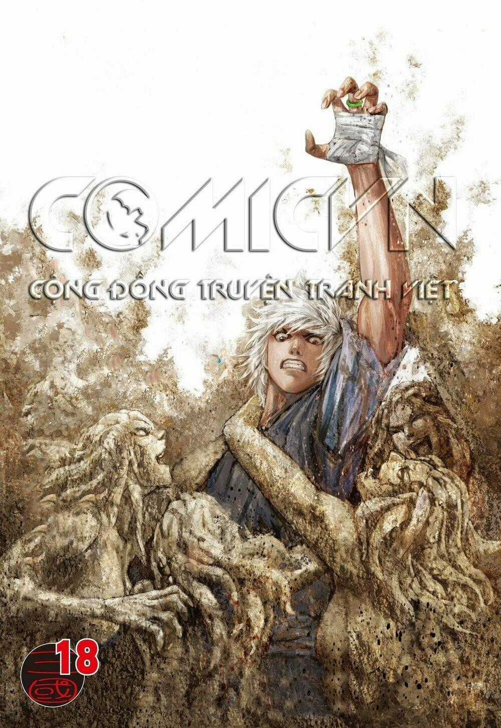 Tam Quốc Chí Dị - Chapter 18 - Trang 1