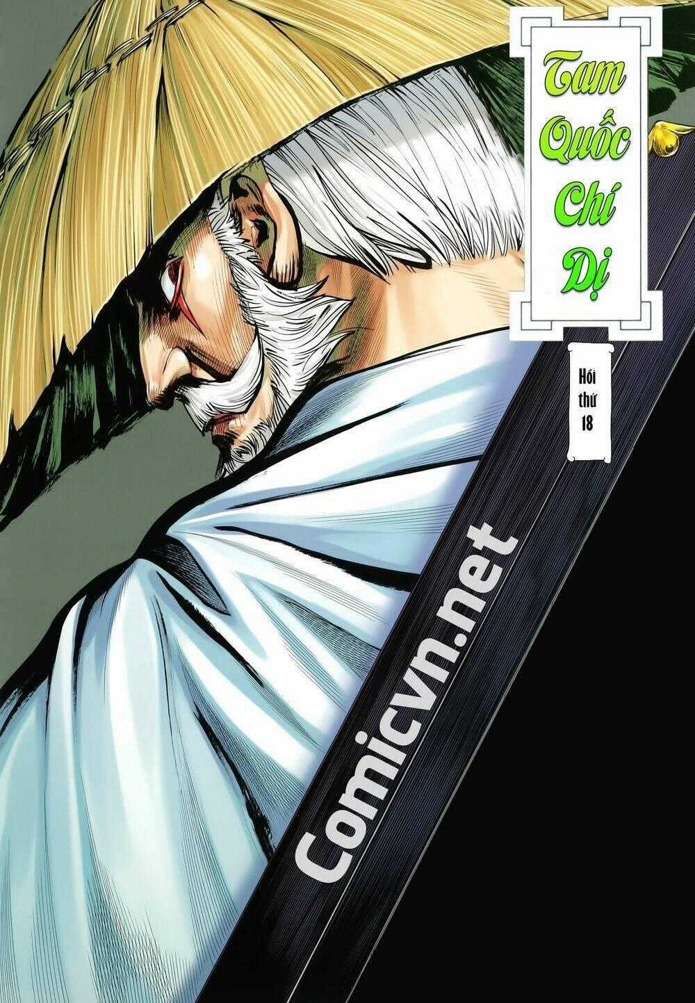 Tam Quốc Chí Dị - Chapter 18 - Trang 2