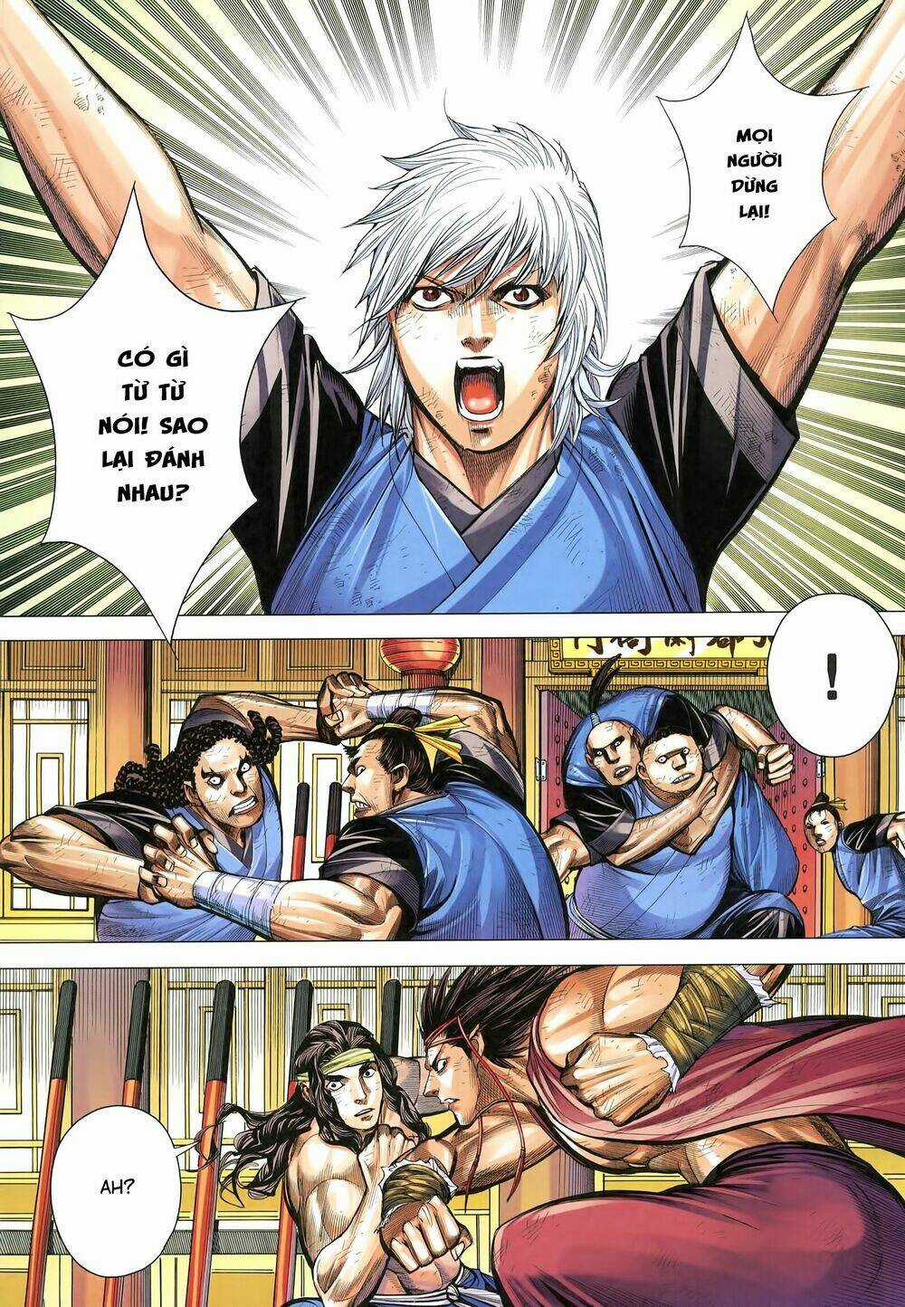 Tam Quốc Chí Dị - Chapter 19 - Trang 20