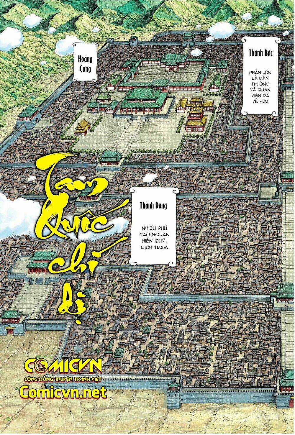 Tam Quốc Chí Dị - Chapter 2 - Trang 3