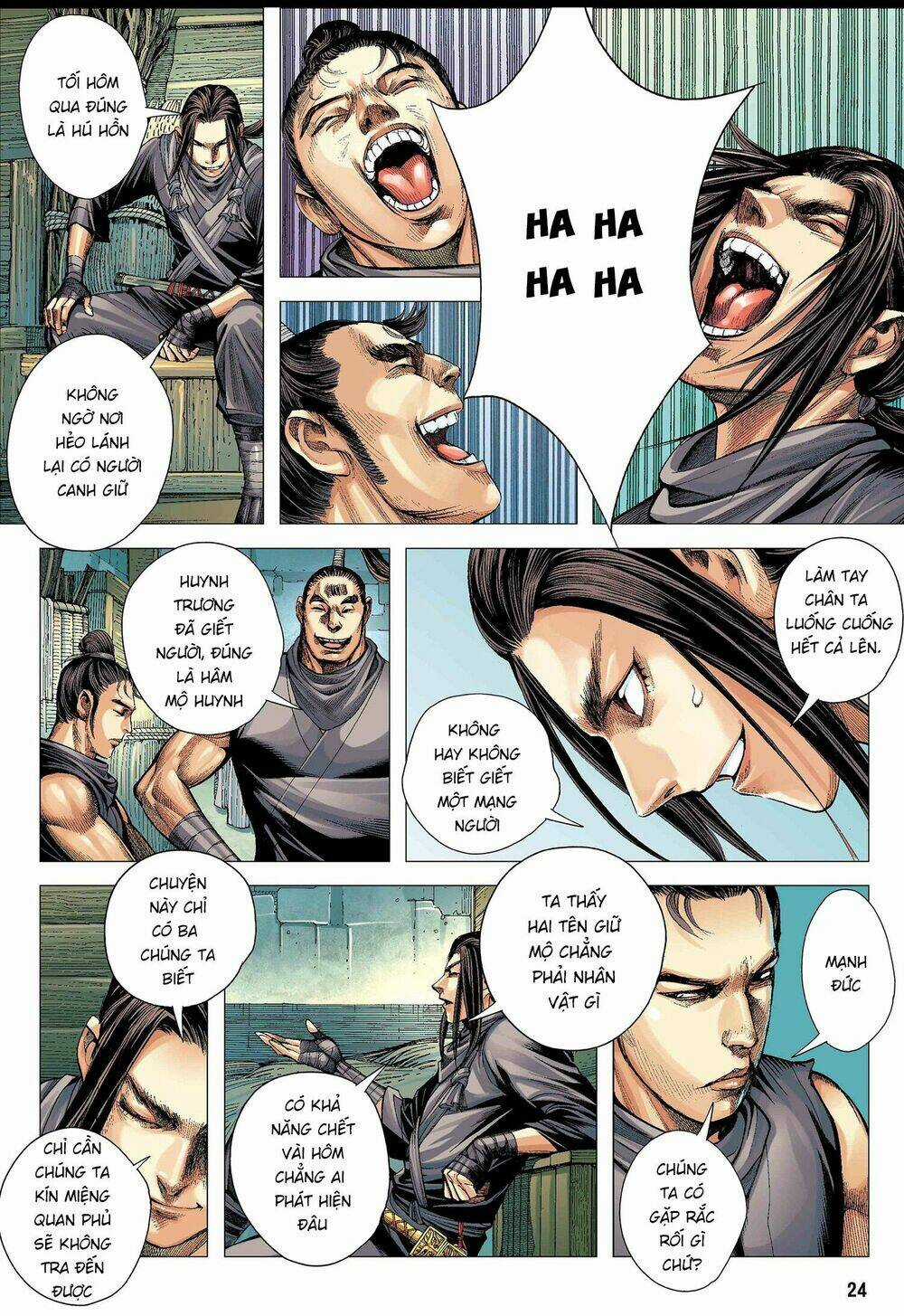 Tam Quốc Chí Dị - Chapter 2 - Trang 24