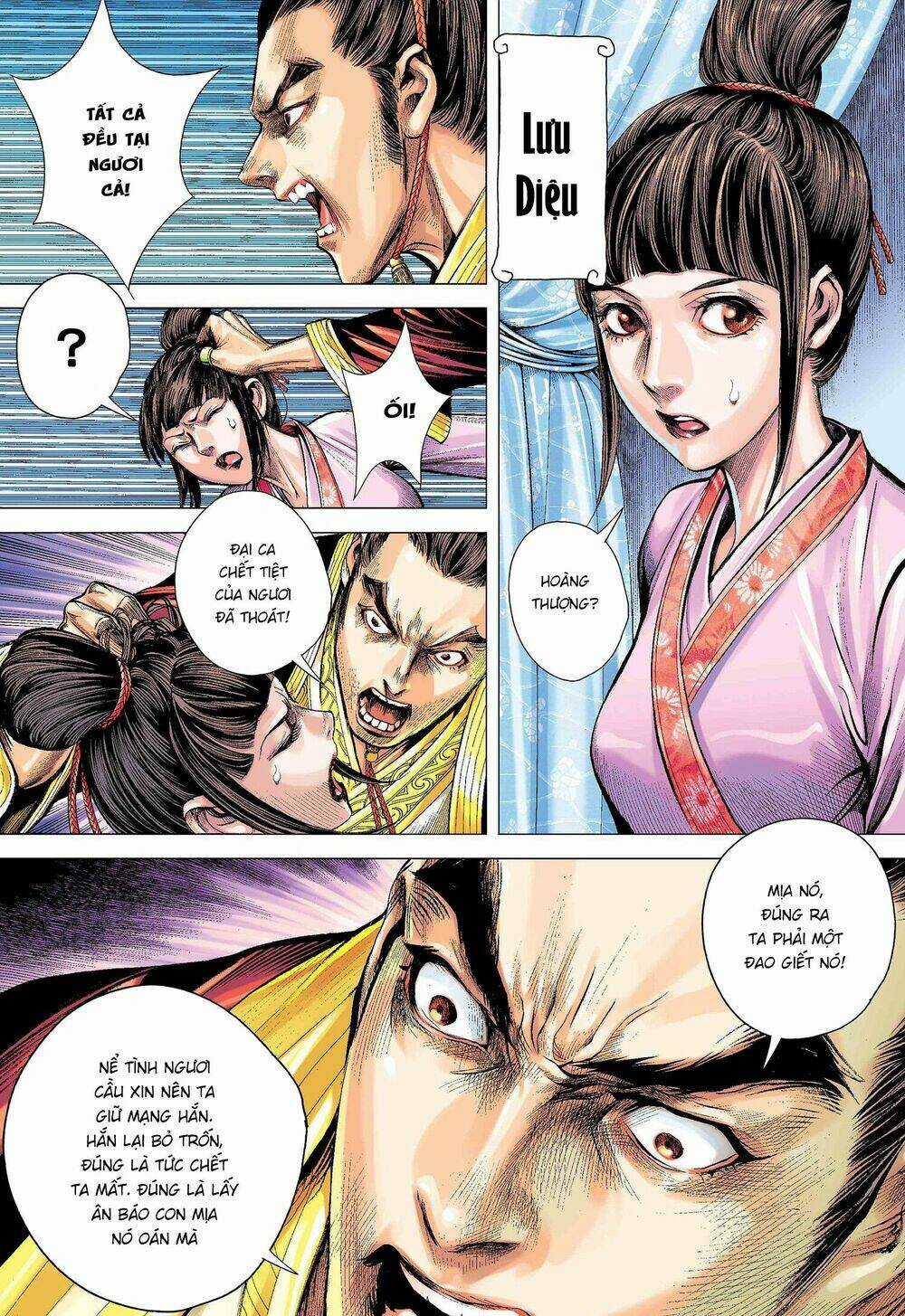 Tam Quốc Chí Dị - Chapter 2 - Trang 29