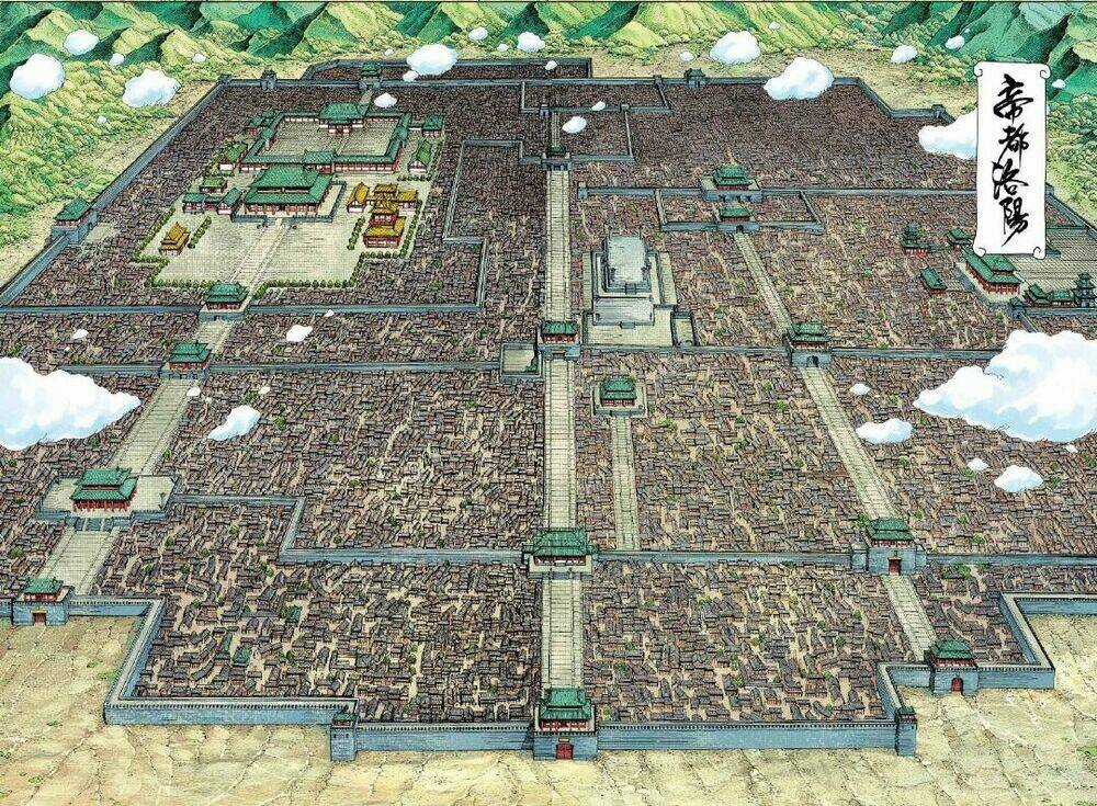 Tam Quốc Chí Dị - Chapter 2 - Trang 4