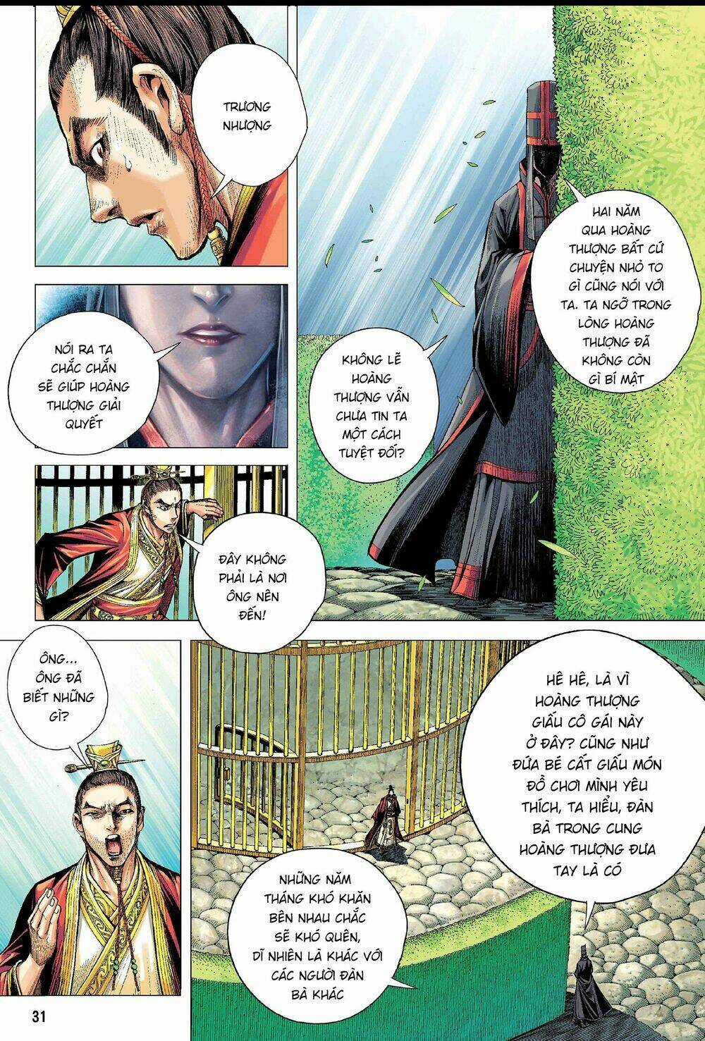Tam Quốc Chí Dị - Chapter 2 - Trang 31