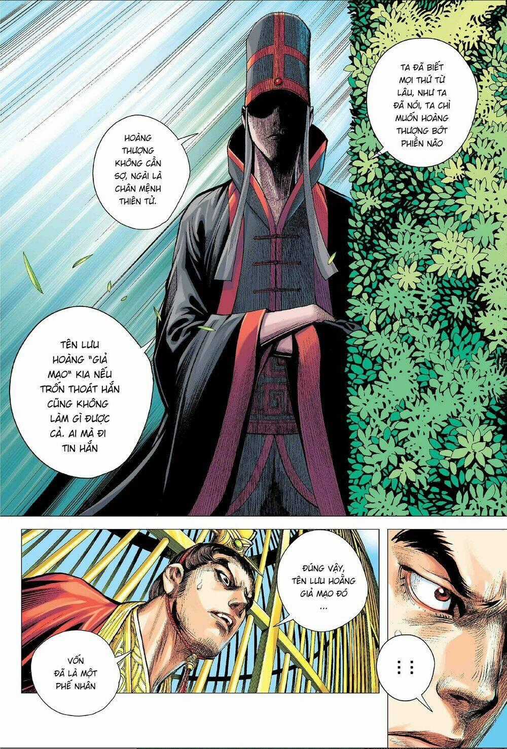 Tam Quốc Chí Dị - Chapter 2 - Trang 32