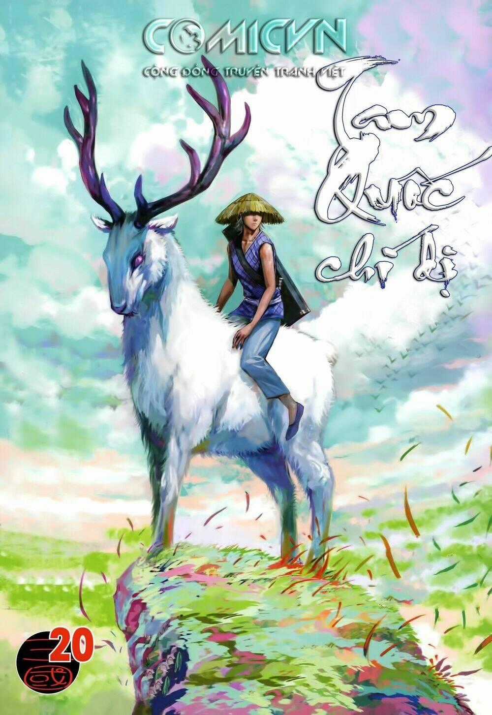 Tam Quốc Chí Dị - Chapter 20 - Trang 1