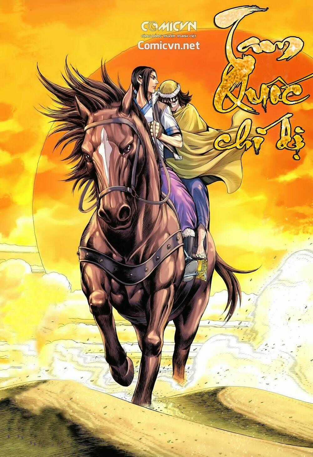 Tam Quốc Chí Dị - Chapter 20 - Trang 2