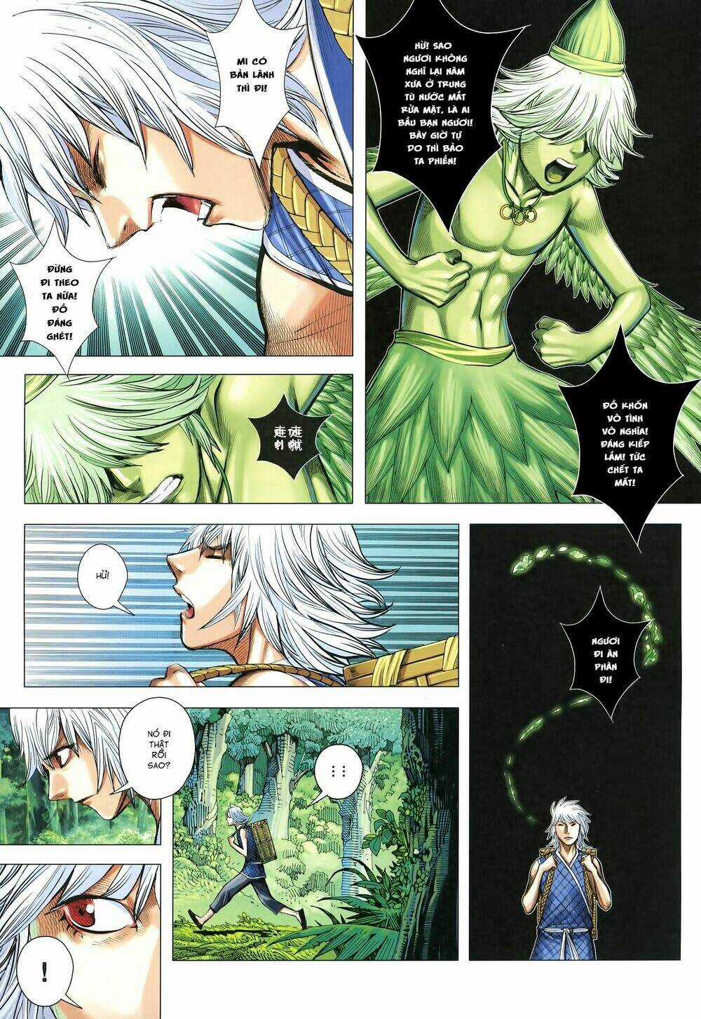 Tam Quốc Chí Dị - Chapter 20 - Trang 9