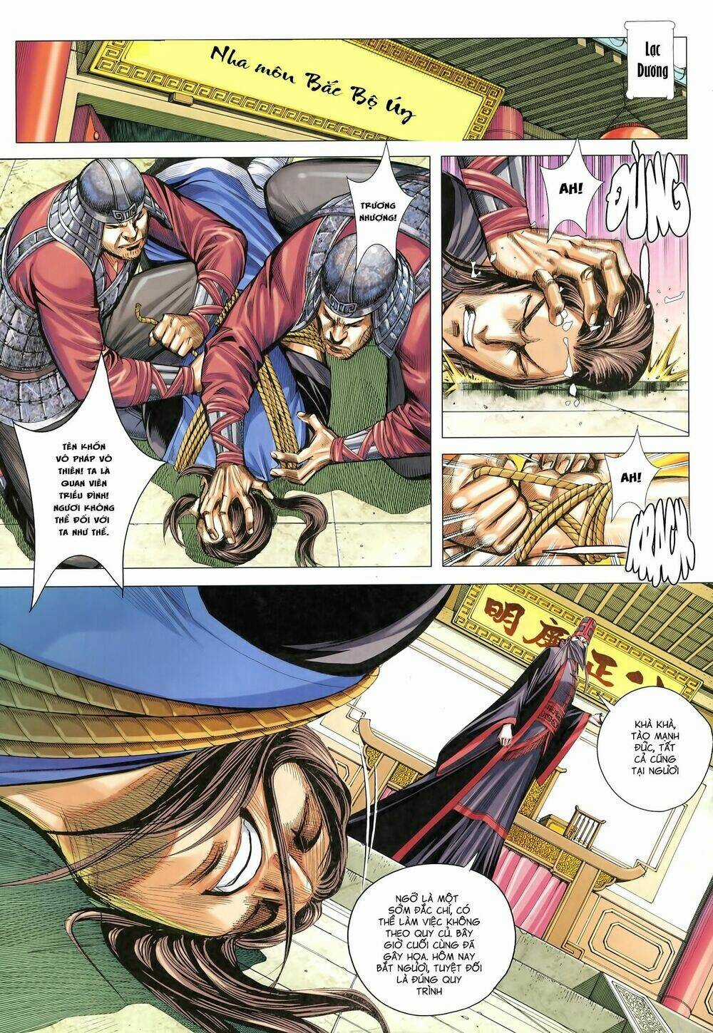 Tam Quốc Chí Dị - Chapter 22 - Trang 3