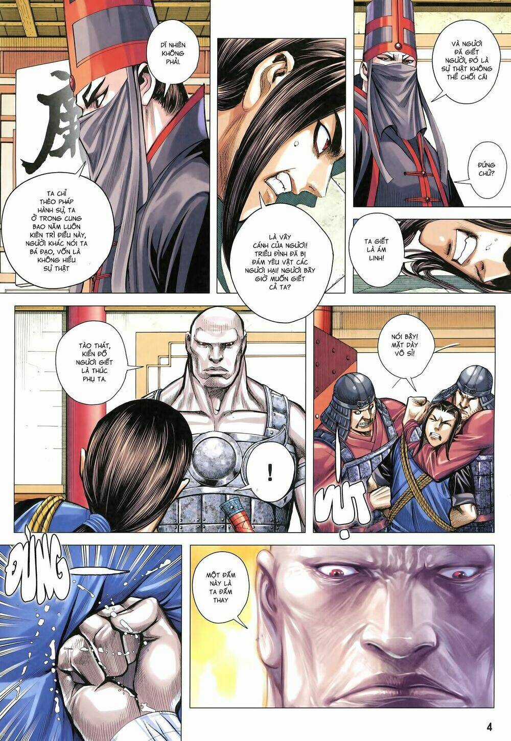 Tam Quốc Chí Dị - Chapter 22 - Trang 4