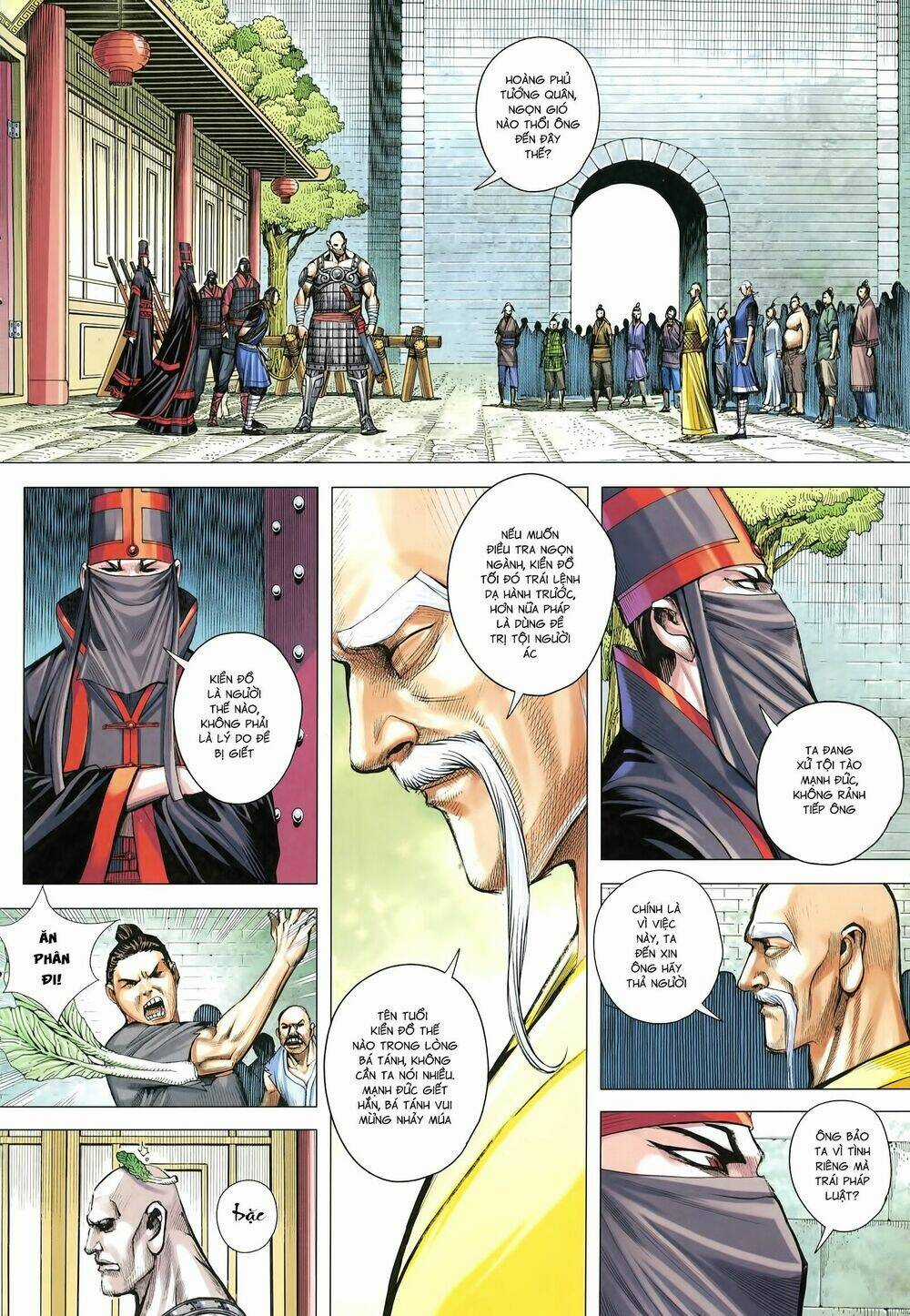 Tam Quốc Chí Dị - Chapter 22 - Trang 8