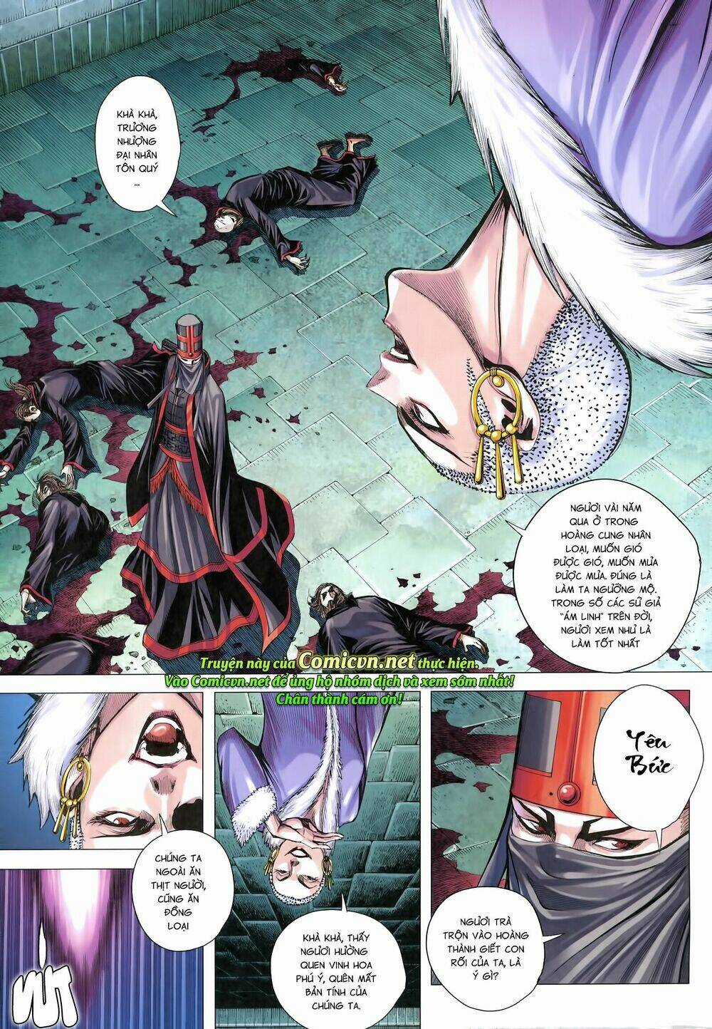 Tam Quốc Chí Dị - Chapter 24 - Trang 3